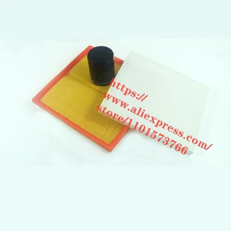 

Комплект фильтров для салонного фильтра Hanteng X7 1,5 т/2,0 т с воздушным масляным фильтром