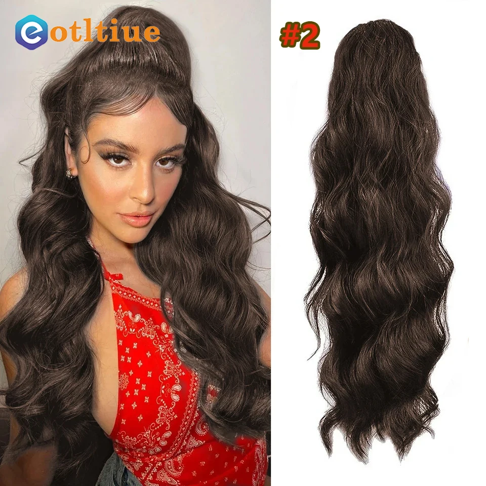 #2 Dark Brown Body Wave Crab Hair Clip Ponytail Extensions Ponytail Human Hair False Hair Pigtail for Woman 10-24Inch 100G/Set