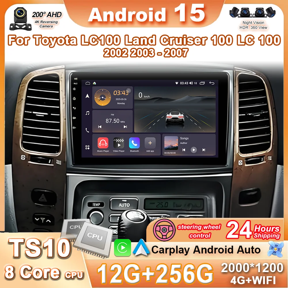

Автомобильный DVD Android 15 для Toyota LC100 Land Cruiser 100 LC 100 2002 2003-2007 Автоматический мультимедийный плеер GPS-навигация Радио Стерео