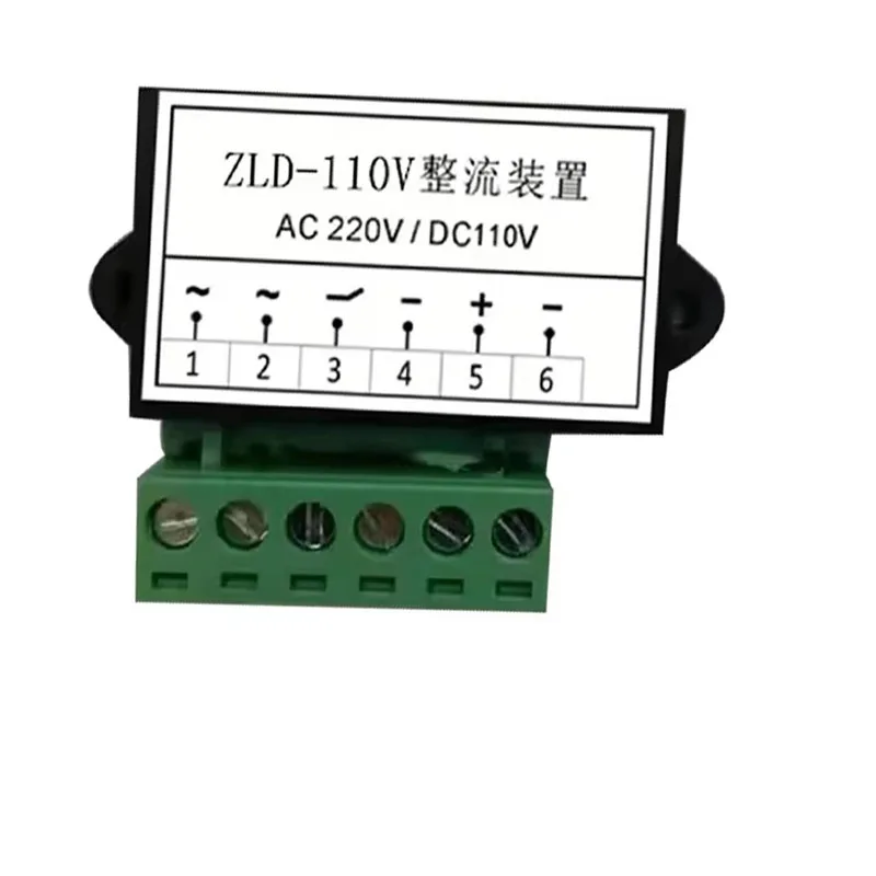 ZLD-110V Brake Rectifier AC220V to DC110V Switching Rectifier Module for Electromagnetic Motor Brake YEJ Motor Industrial Automa