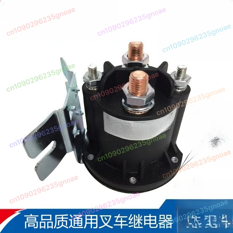 

12V24V Electric Stacker, Forklift, Tail Plate Oil Pump Start Relay, Contactor