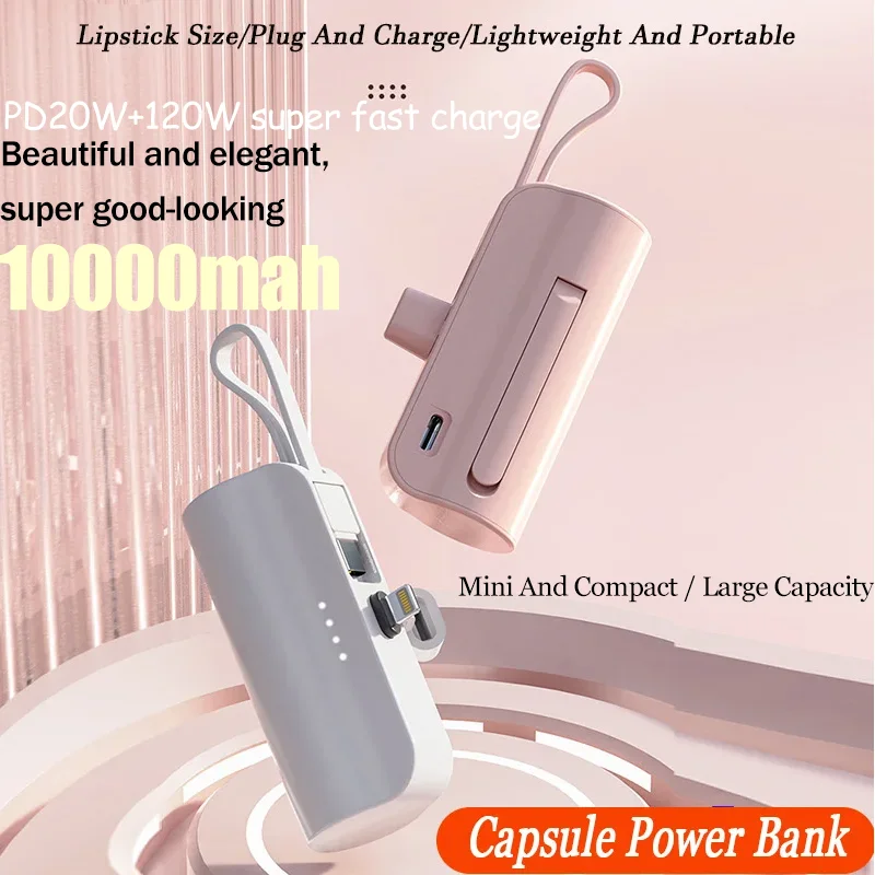 New 10Ah 10W Bring Your Own Line Pocket Capsule Charging Treasure Thin for Apple Huawei Xiaomi Android Emergency Portable Power