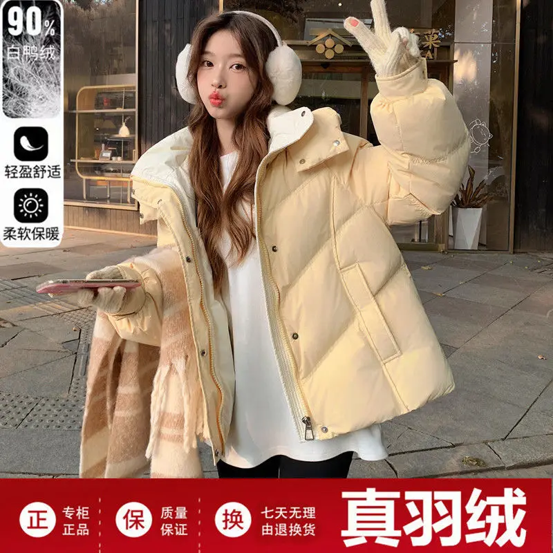 90 White Duck Down Short Down Jacket for Women in Winter 2025 New Loose Solid Color Medium Thick Cold Resistant Small Jacket