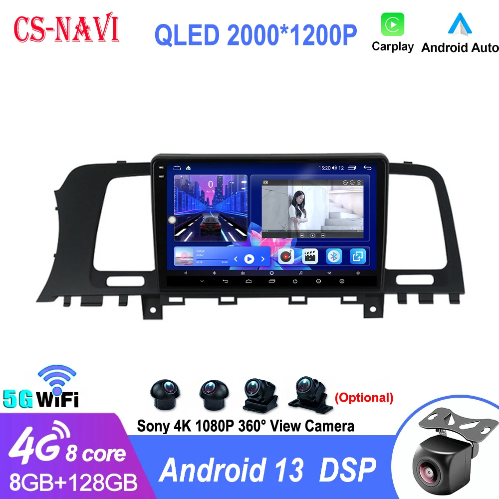 

DSP IPS QLED Android 13 For Nissan Murano Z51 2008-2014 Car 4G GPS IPS QLED Auto Radio Multimedia Video Navigation Stereo