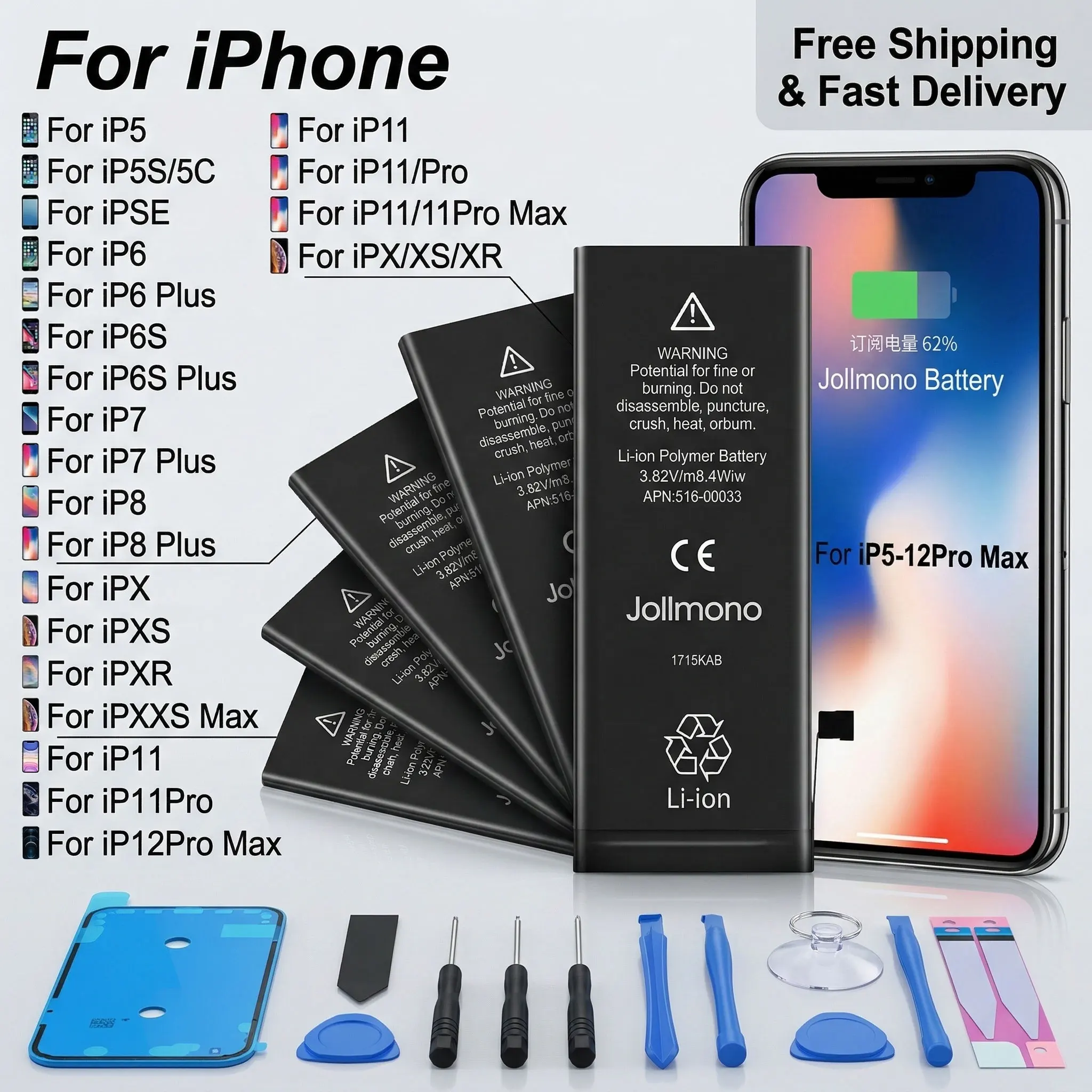 High Quality Phone Battery For iPhone Series 5 5S 6 6S 7 8 Plus X SE SE2 XR XS 11 12 13 Mini Pro Max + Repair Tools