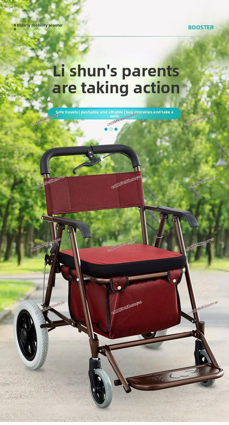 المحمولة المسنين عربة الطاقة سكوتر اليد دفع عربة التسوق التسوق عربة المسنين أربع عجلات