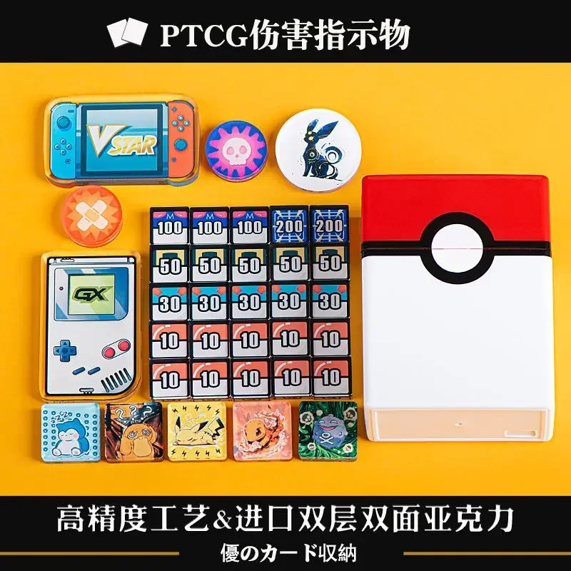 

New Pokemon Kawaii DIY Christmas Anime Pdamage Indicator Ptcg Gengar Number Dice Card Competition Dedicated Board Games Prop