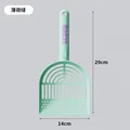 chan417-green