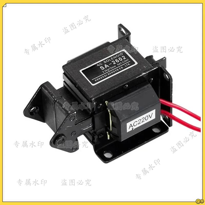 

(1) SA-2602 220V 110V Stroke 15mm AC Tractive Solenoid Electromagnet 2KG 20N Force
