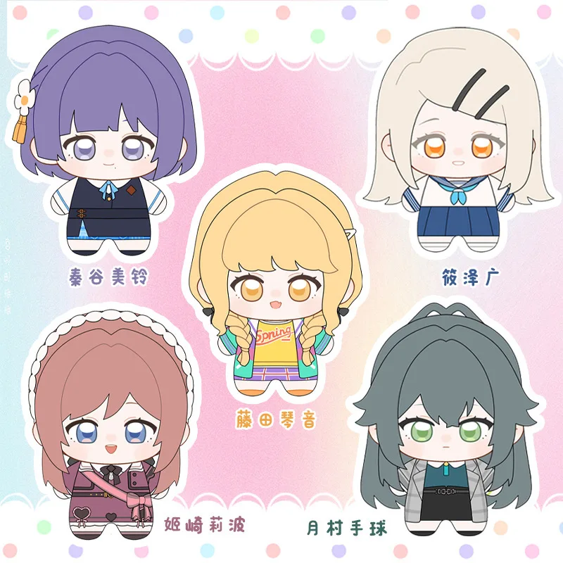 

Милая аниме-кукла-подвеска, плюшевая игрушка, товары для декора рабочего стола и комнаты, мультяшная мягкая игрушка, хлопковая кукла-игрушка