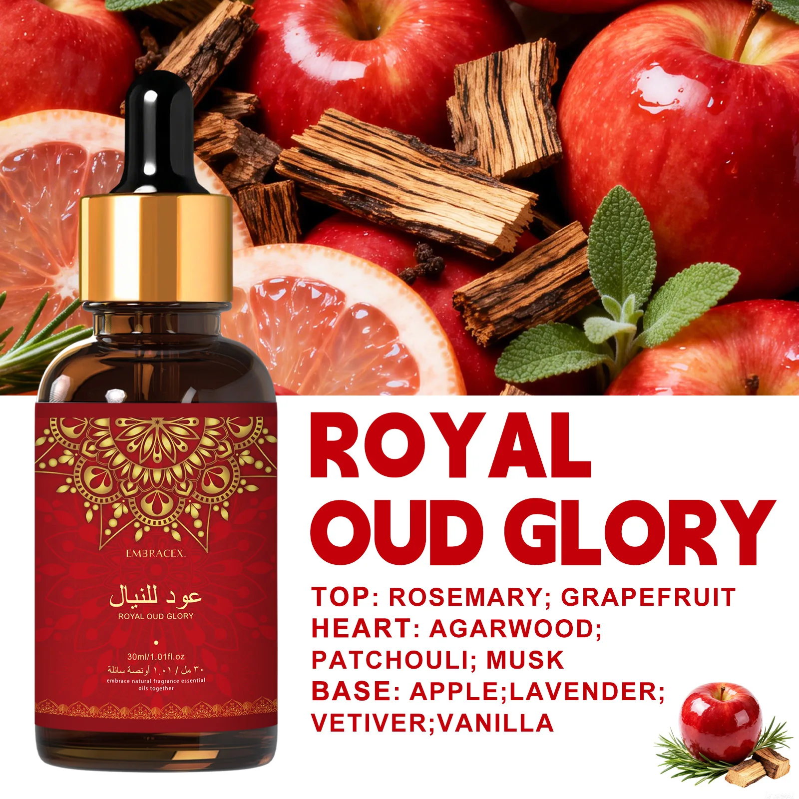 Olio Essenziale Royal Oud Glor - Xerjoff Perfume Fragrance recensione e prezzo