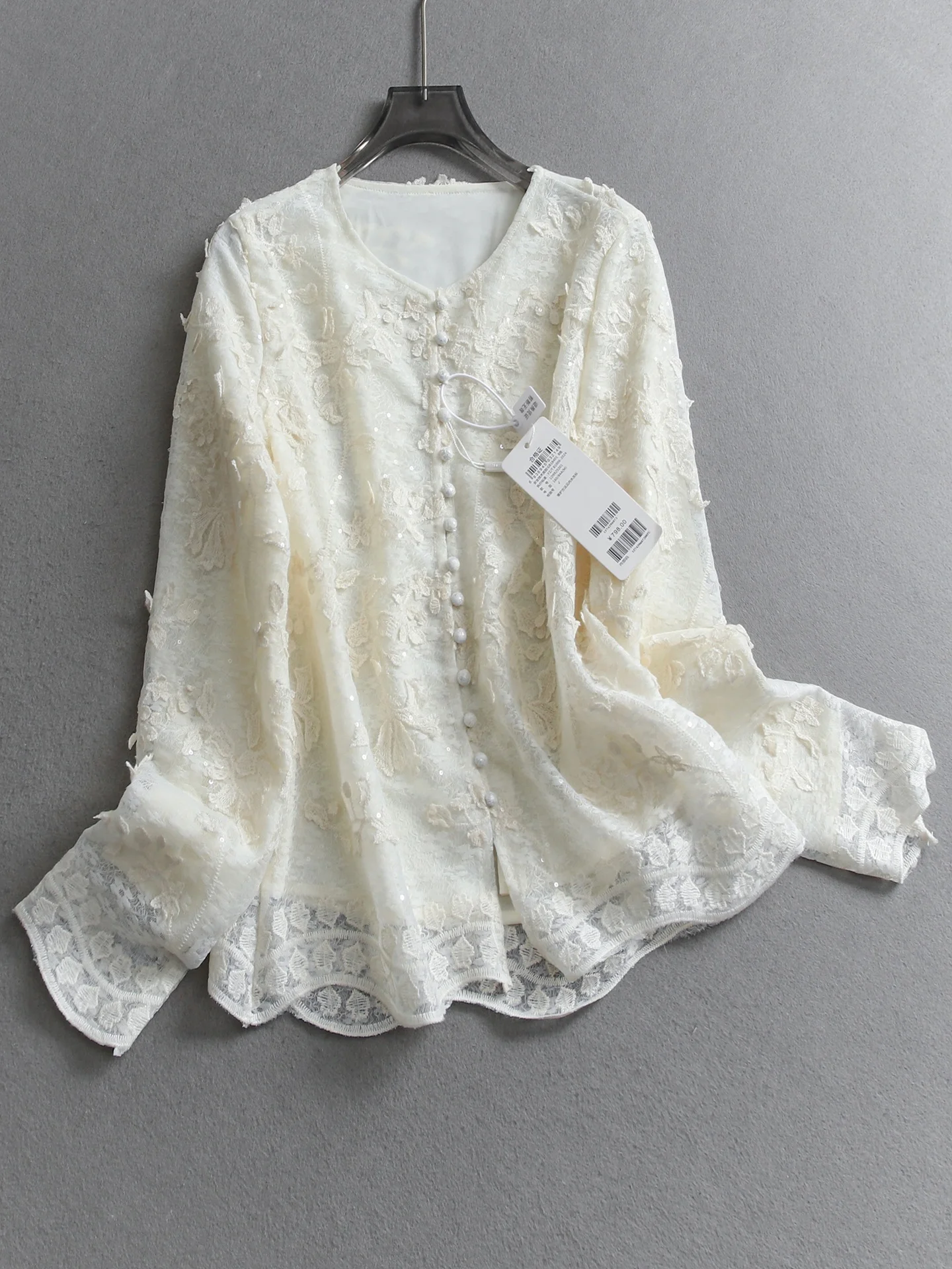 

Spring 2026 Women's Loose Fit Long Sleeve V-Neck Embroidered Shiny Sequin Shirt Heavy Work 3D Embroidery Slimming Effect