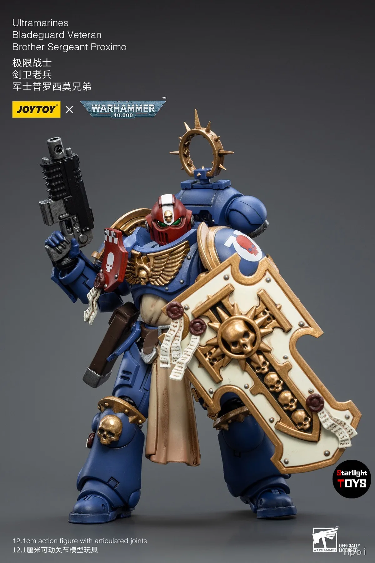 JOYTOY 1/18 عمل الشكل Warhammer 40K Ultramarines Bladeguard المخضرم شقيق الرقيب Proximo لعبة مجسمة الهدايا