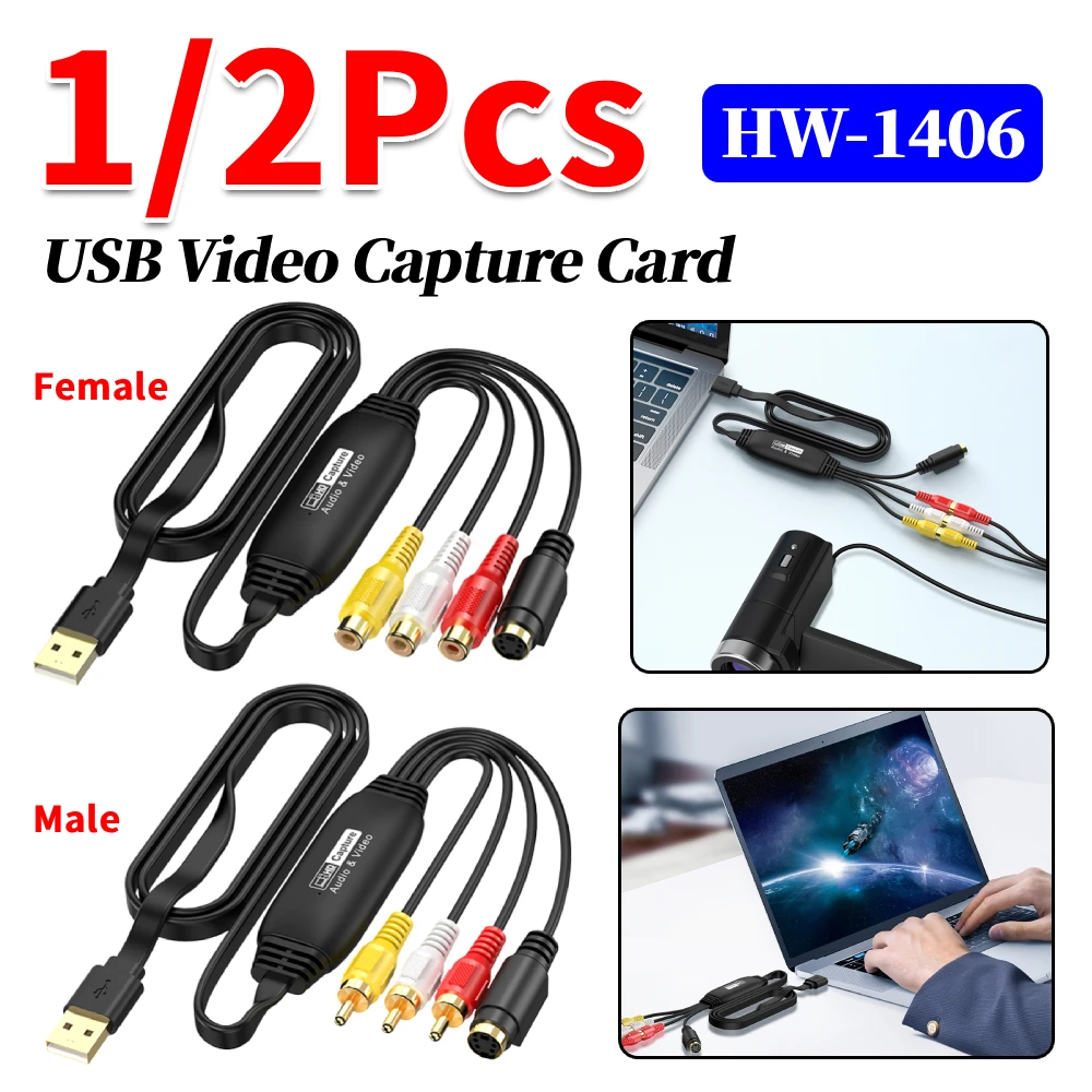 

1/2 шт. USB-карта видеозахвата HW-1406 1M для VHS, ТВ, DVD, VCR, аудиоадаптер, конвертер RCA в USB для Mac/ПК, черный