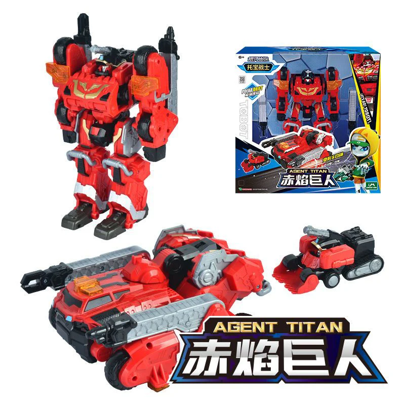 9.4 ''/24 センチメートル Tuobao 変換複合フィギュアセット 2-in-1 トランスフォーマーロボット玩具プラモデル収集版子供のギフト