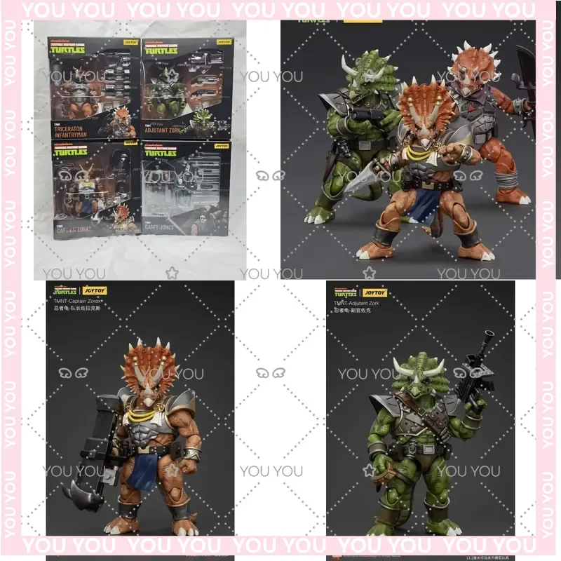 В наличии: Фигурка JOYTOY 1/18, Черепашки, Капитан Зоракс, Адъютант Зорк, Пехотинец Трицератон, Кейси, аниме-игрушка.