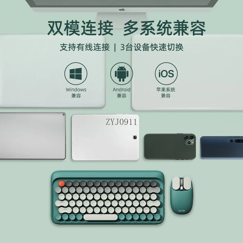 *Jiangnan سماعة لاسلكية تعمل بالبلوتوث لوحة المفاتيح الميكانيكية الشاي محور الفتيات مكتب المنزل كمبيوتر محمول رشيقة ورشيقة