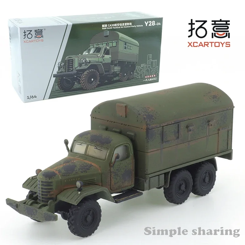 XCARTOYS 1/64 Alloy Die Cast Car Model Toy Car Liberation CA30 Aviation Information Control Vehicle - Green Old Kids Toys Boys