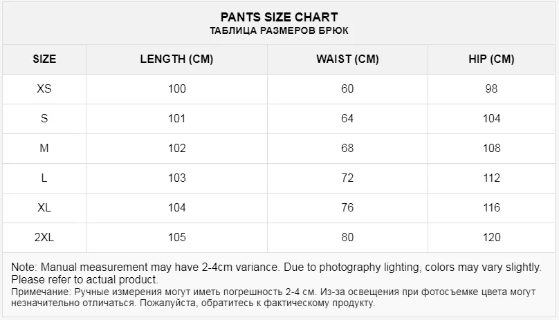 ハイウエストジーンズ レディース ワイドレッグ デニムパンツ ダメージ加工 フリンジ バギー カーゴスタイル ヴィンテージ ストリートウェア Y2K トラウザーズ