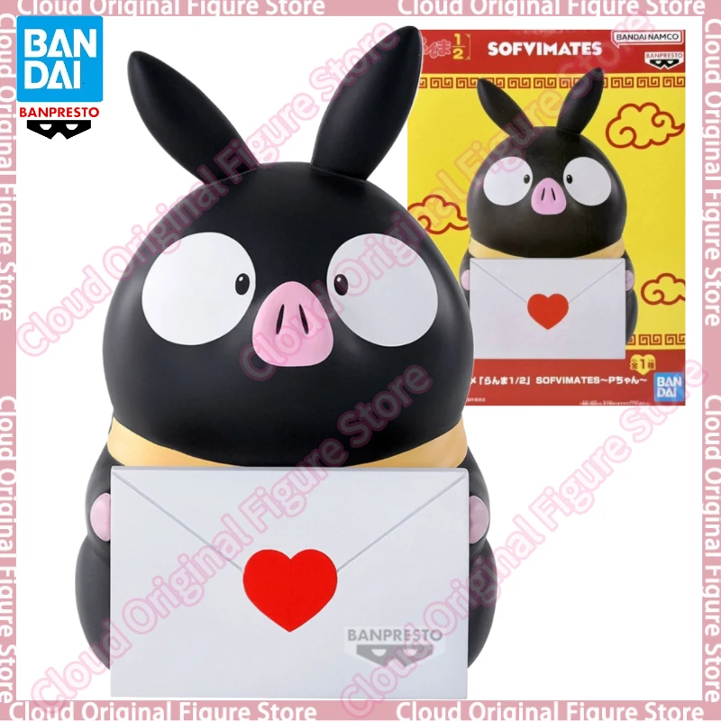 In Stock 100% Original BANDAI BANPRESTO Ranma ½  SOFVIMATES~Little P Anime Figures Model Collection Doll Toy Gift