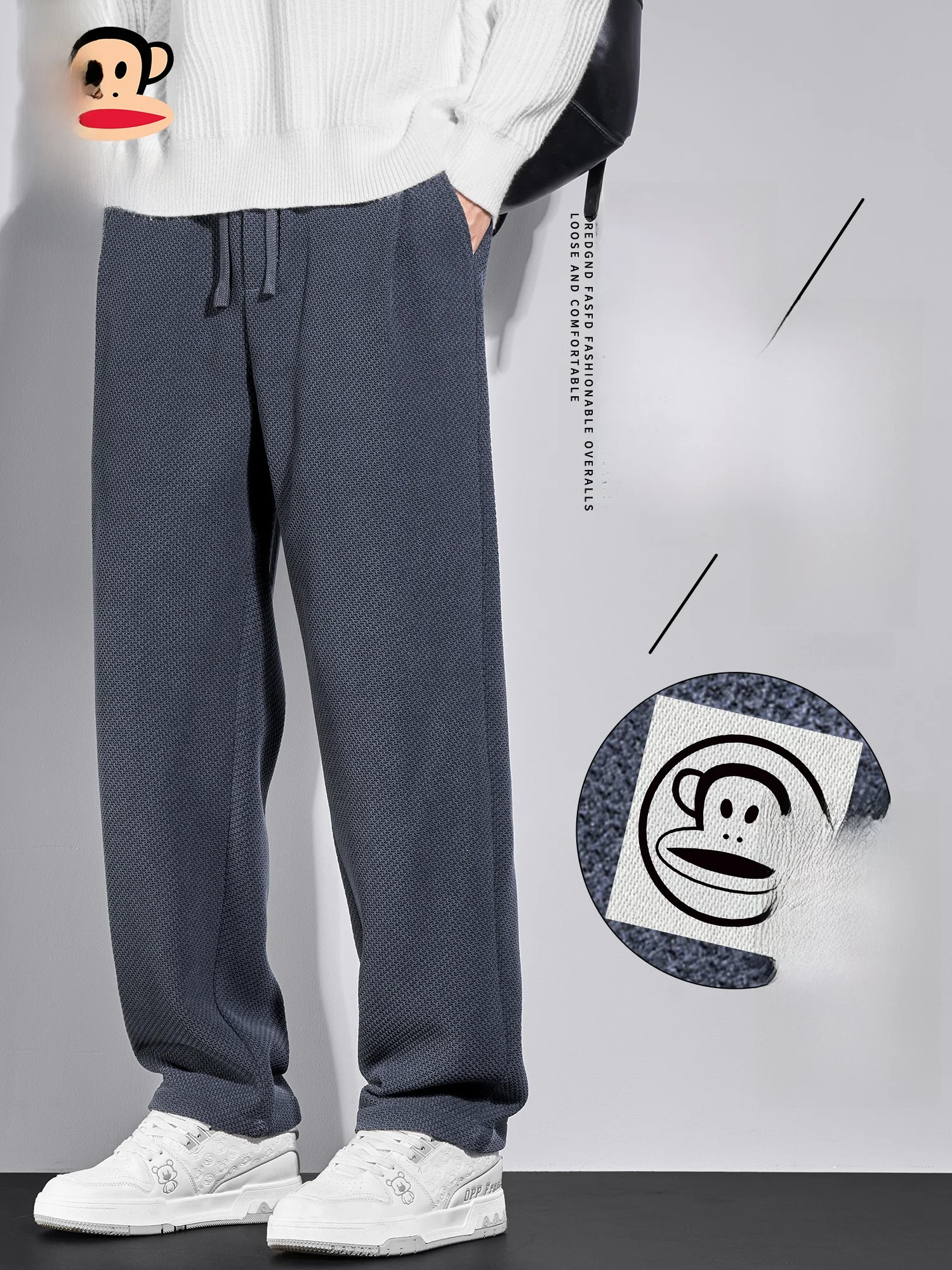 

Мужские вязаные повседневные брюки Paul Frank: новые зимние утепленные свободные прямые брюки с эффектом драпировки, комфортные, прямого кроя