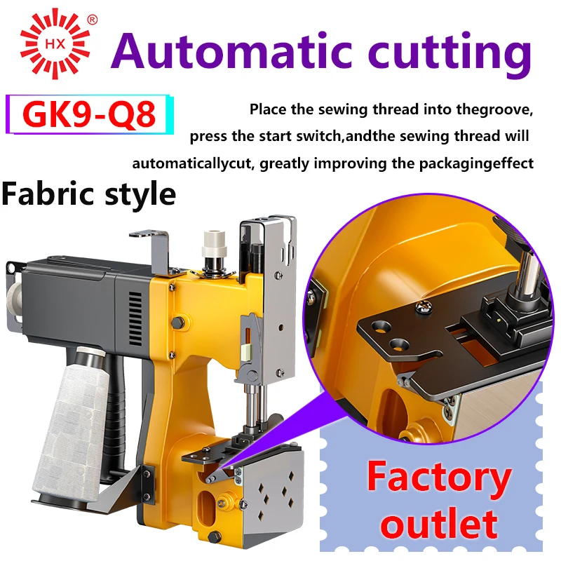 Máquina de coser eléctrica semiautomática enchufable de mano con funciones potentes y estables para tejer bolsas y arpillera más