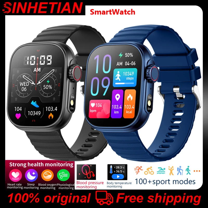 Smart Watch Bracelet 2.01 AI Voice Sleep Heart Rate Blood Pressure Bluetooth Phone Music Fitness Women Men 100+ Sport Mode Watch