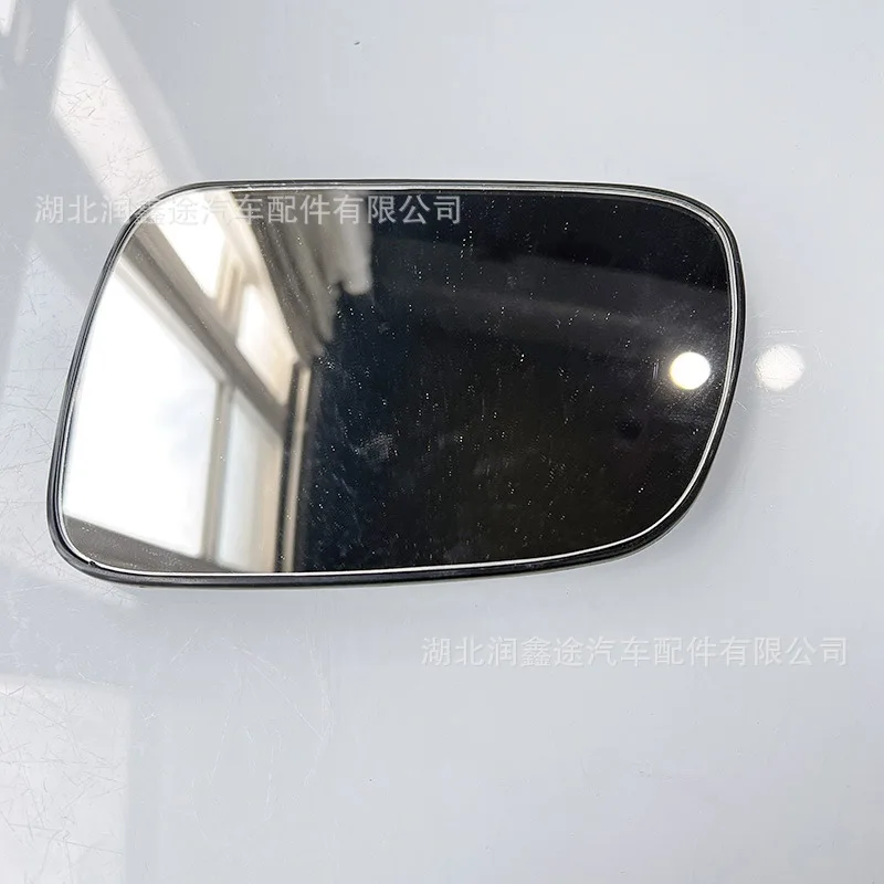 Applicable for Dongfeng Citroen 08-13 Elysee reversing mirror lens rearview mirror lens reflector lens