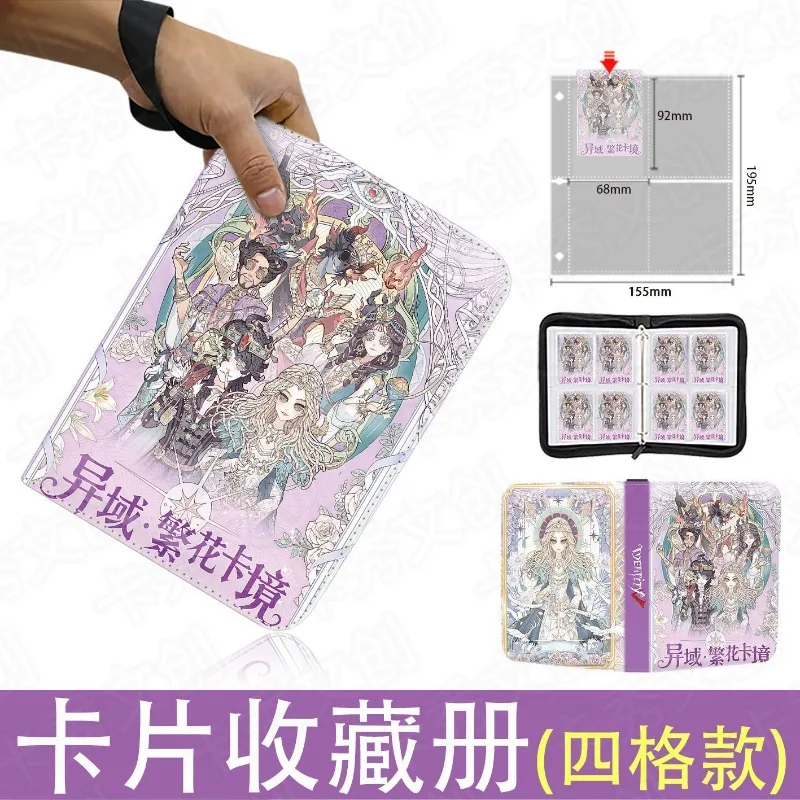 2026 Identity V Game Card Badge Collection Photo Album Book Zipper Binder Card Holder Fashion Cartoon Toy Luxury Birthday Gift