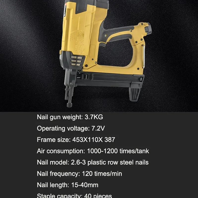 Gas gun steel nail gun multi-function gas gas nail grab water electrician special concrete shooting nail artifact