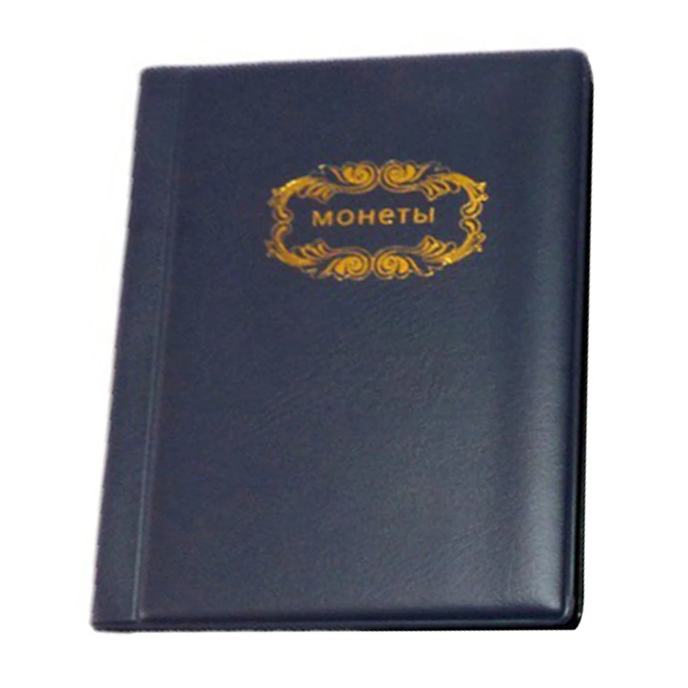 1pc 120 Pockets Collection Book Album Home Decoration Photo Album 12 Page Coin Album Holders Collection Book Scrapbook
