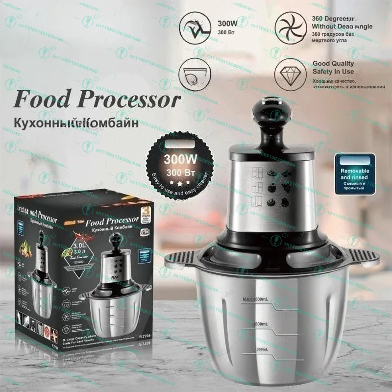 

Kitchen Appliances Electric Supplementary Food Cooking Machine Mixer Household Multifunctional Stainless Steel Meat Grinder 3L