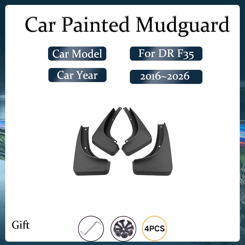 4PCS Car Mudguards For Chery Tiggo 7 DR F35 Qoros Young MK1 2021~2026 Antifreeze Fenders Splash Guards Mudflaps Auto Accessories