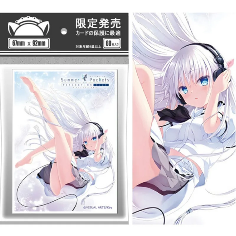

60 шт./компл., летние карманы, Naruse Shiroha, рукав для флэш-карты PTCG, коллекция аниме, защитный чехол для карты, подарочная игрушка 67*92 мм