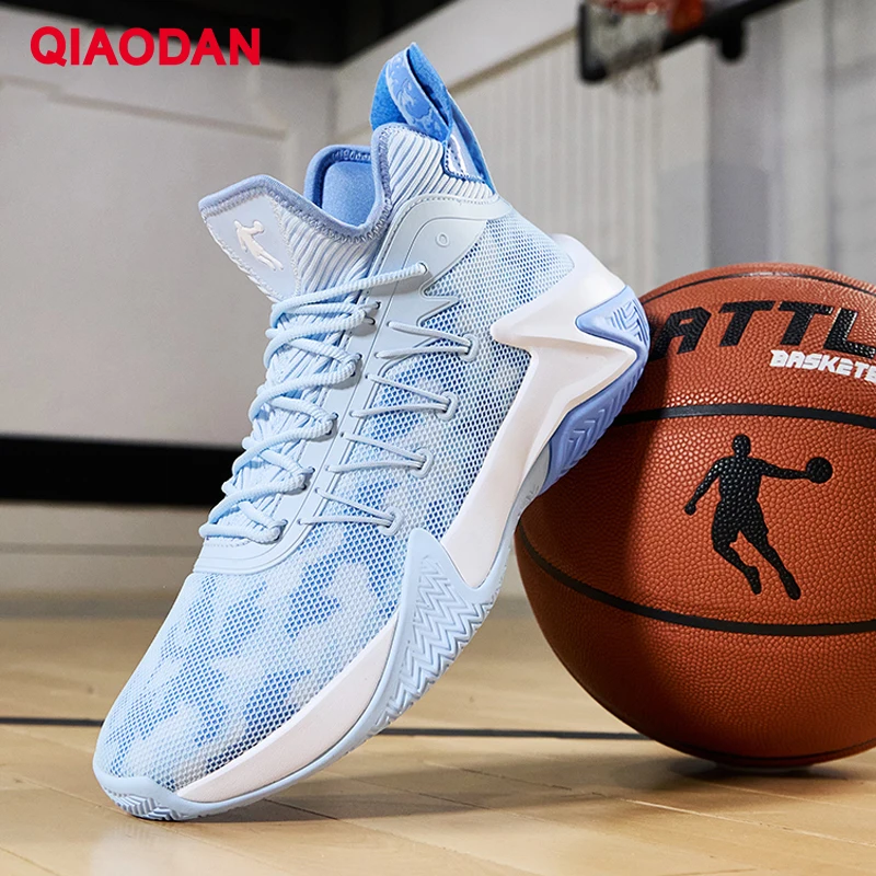 QIAODAN Mesh Basketball Shoes Men's 2026 Summer Breathable Sport Shoes Youth Wear-resistant Professional Sneakers XM25200105F