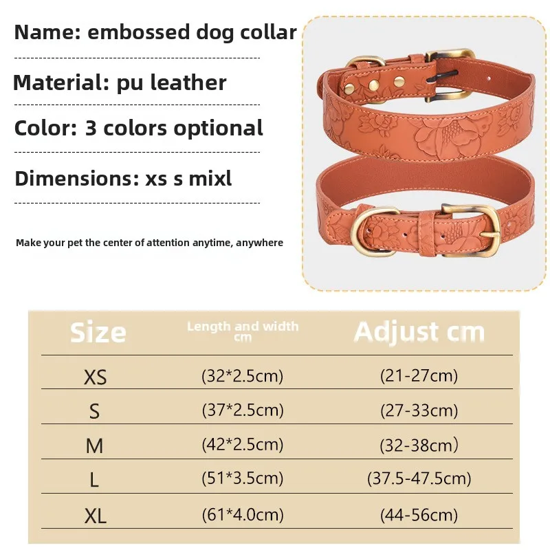 Flower Pattern Dog Collar Leather Embossed Pet Collar Medium and Large Retro Style Dog Collar