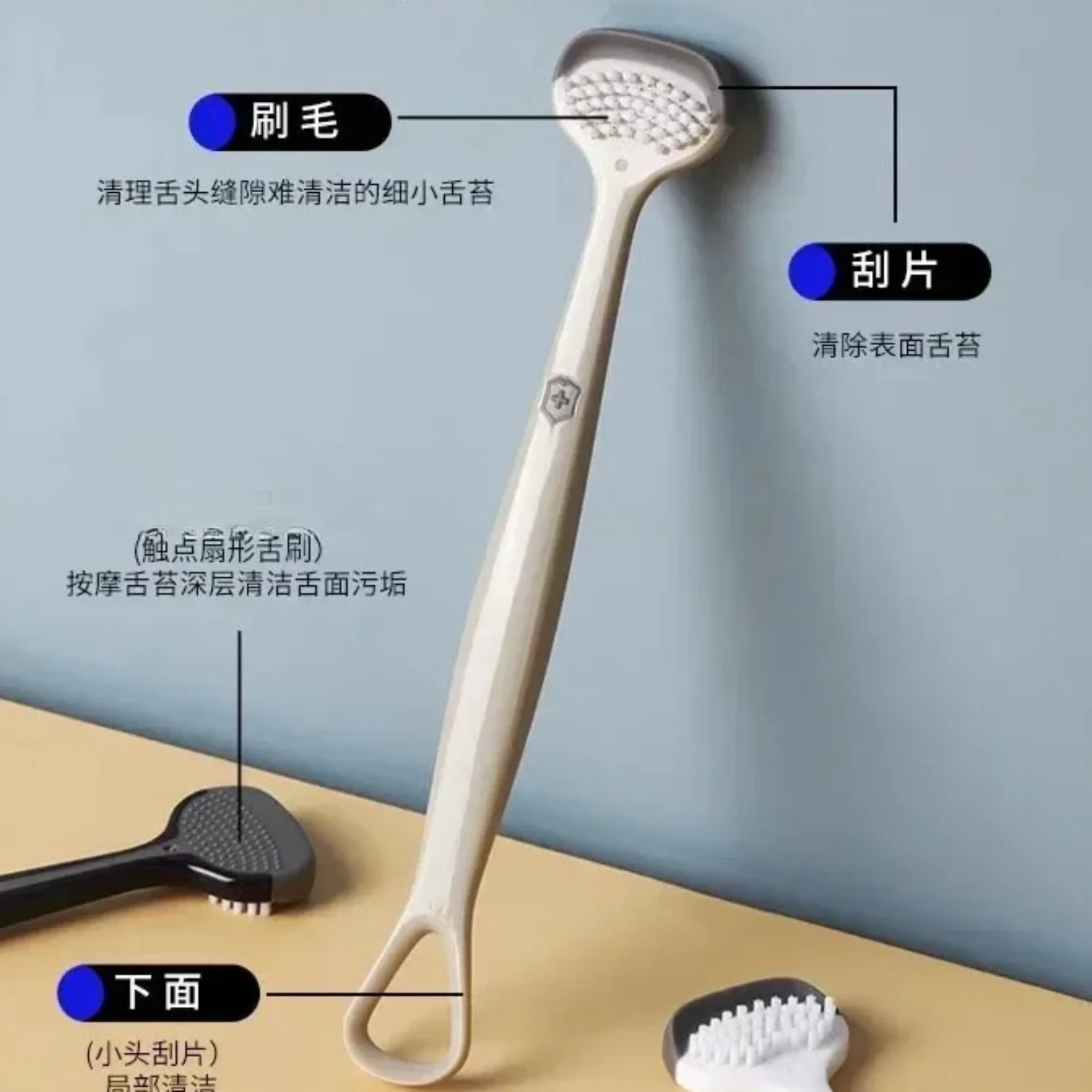 Raspador de lengua de silicona, limpiador de lengua profesional de doble cara, limpiador de lengua reutilizable para hombres y mujeres, herramienta de limpieza bucal