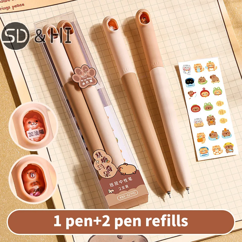 1Set Nette Capybara Gel Stift Kawaii Capybara Schnell Trocknend Schreiben Glatte Stifte Kreative Neutral Stift Schreibwaren Büro Liefert