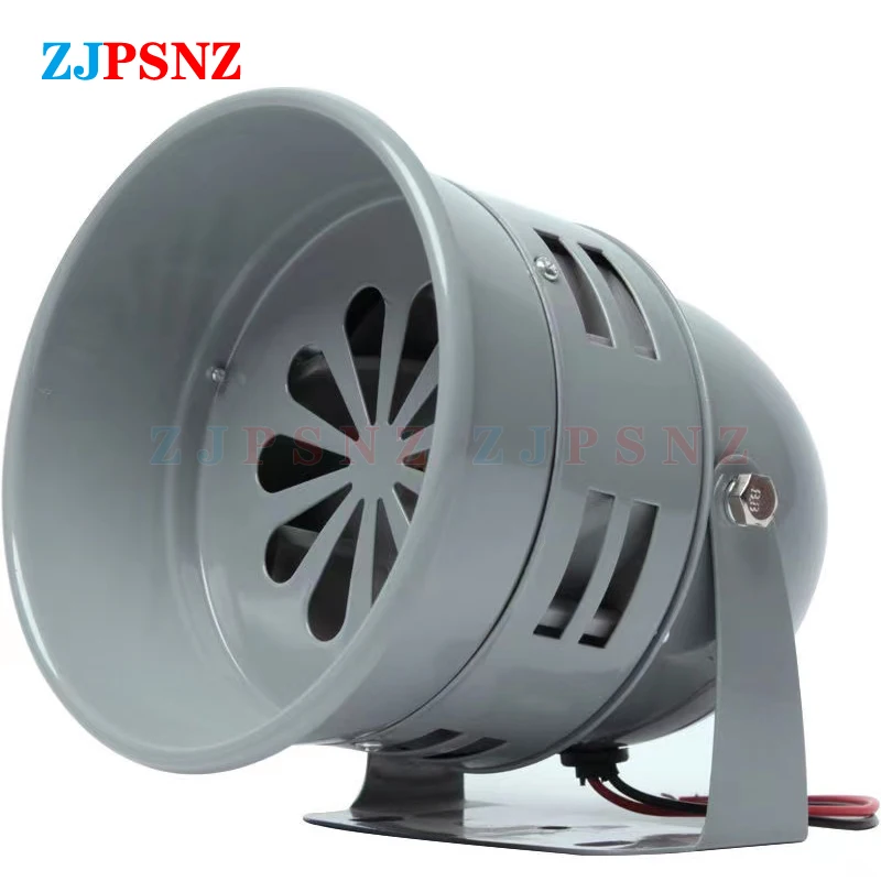 Metal Motor Siren MS-290 12V DC 110DB Automotive Air Raid Siren Horn Industrial Alarm Sound Electrical Guard