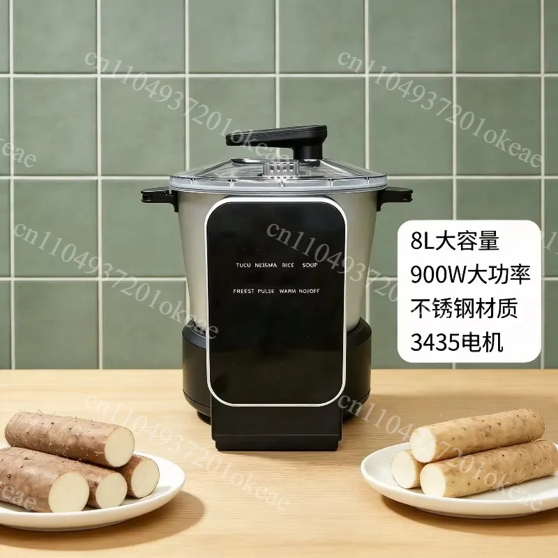 Kitchen Hot Mixer, Cassava Yam Meat Mashing Machine, Minced Meat Stirring, Milkshake & Dough Mixing with Adjustable Speed