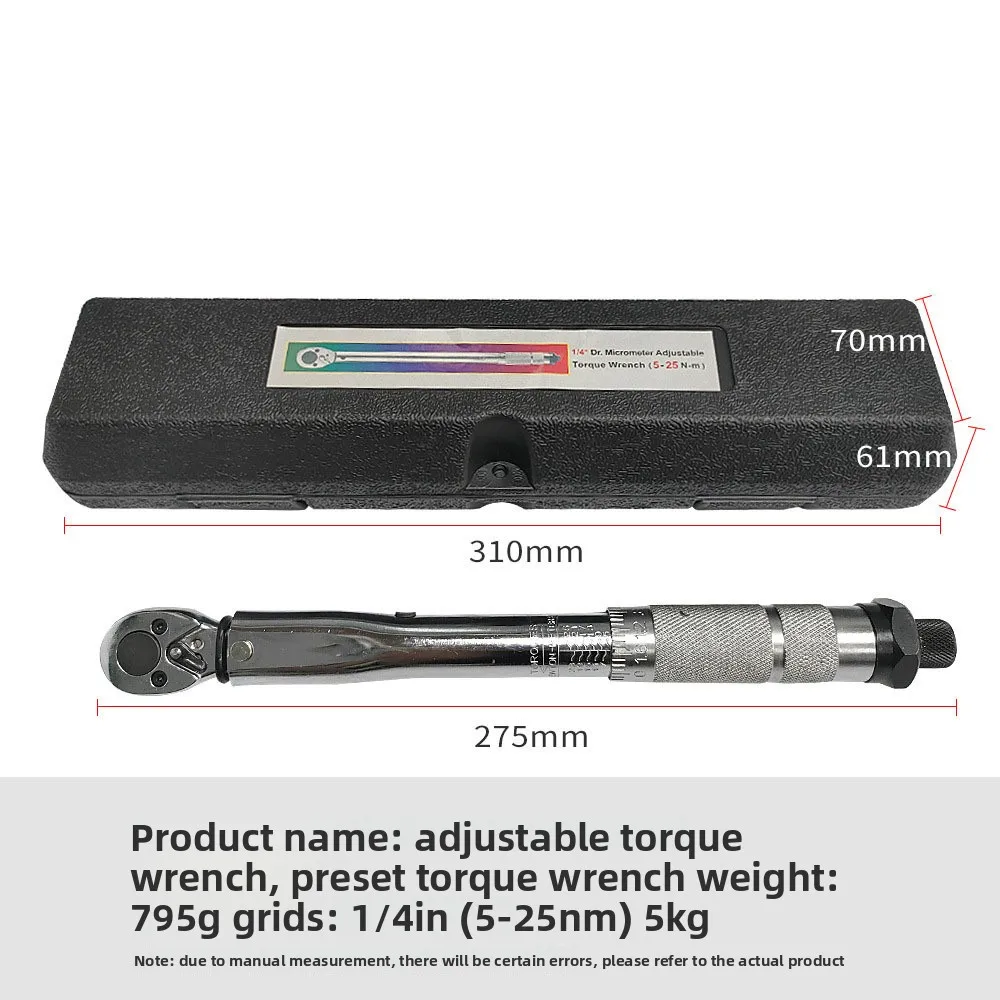 Preset Adjustable Torque Wrench 1/4