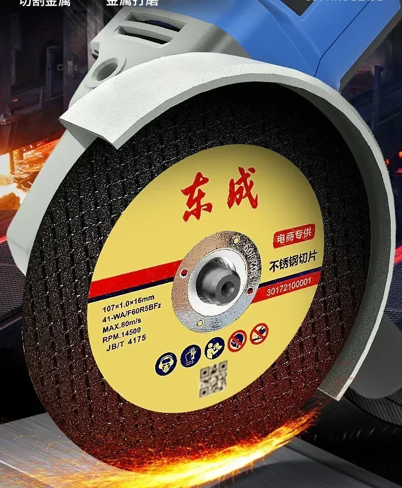 

100mm Cutting Wheel for Angle Grinder Stainless Steel Saw Blade Abrasive Disc