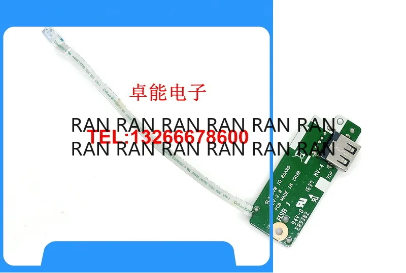 

For ASUS FX53V ZX53V FZ53V GL553V laptop USB Jack Board