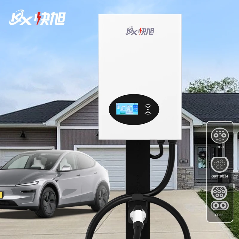 

20kW High Power Wall Mounted EV Charging Station New Commercial Fast Charging with Durable Weatherproof Design