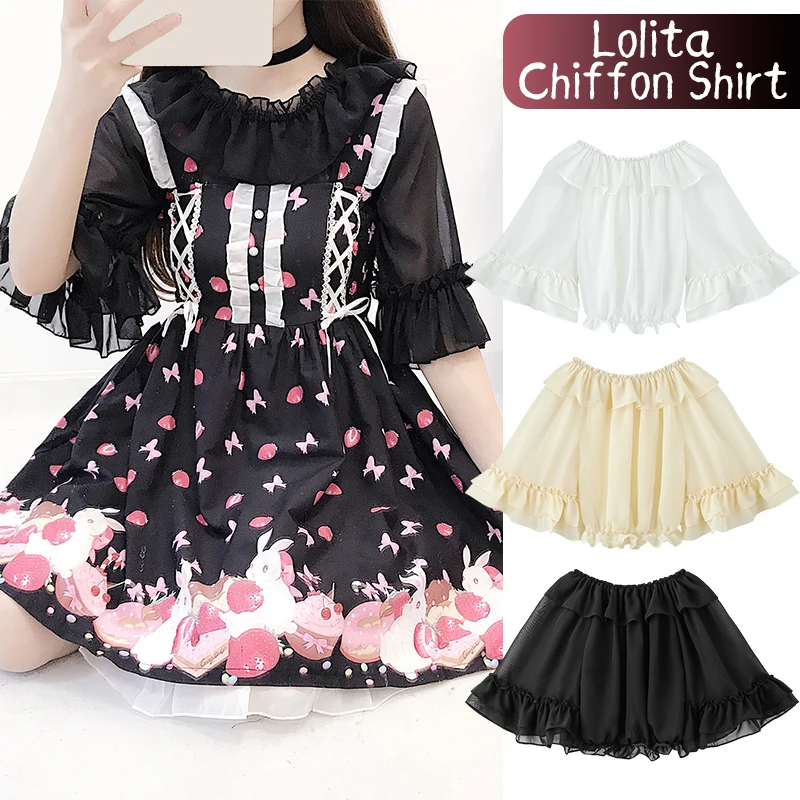 Sweet Lolita Chiffon Blouses Women Cute Ruffles Undershirt Girl Kawai Bottoming Shirt Perspective Crop Tops Lolita Inner Wear