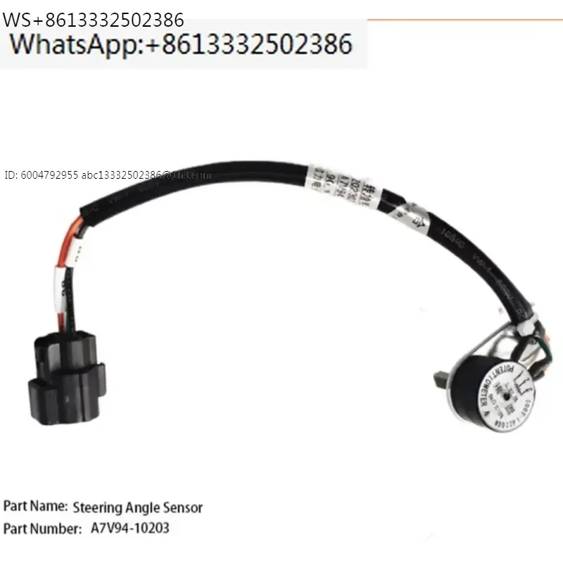 Electric Forklift Parts Steering Angle Sensor Direction Pointer Steering Potentiometer for HELI Forklift CPD20S A7V94-10203
