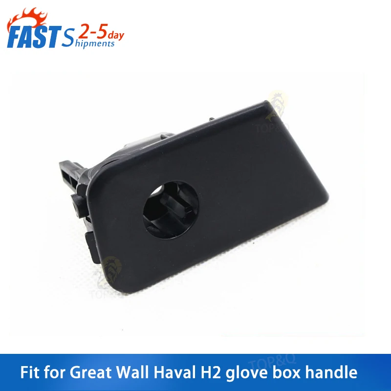 Fit for Great Wall Haval h2 Glove box buckle hand co-pilot glove box switch handle tool box hand buckle