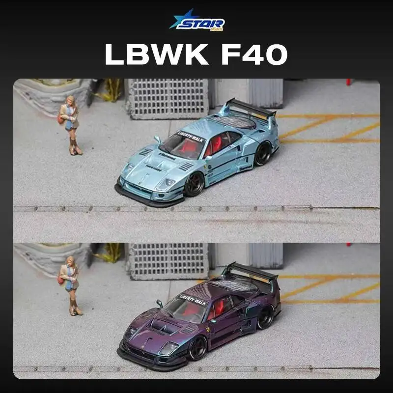 STAR 1:64 LBWK F40 Ice Blue Maggic Purple Car Model Collect Miniature Toys Opened Hood Diecast