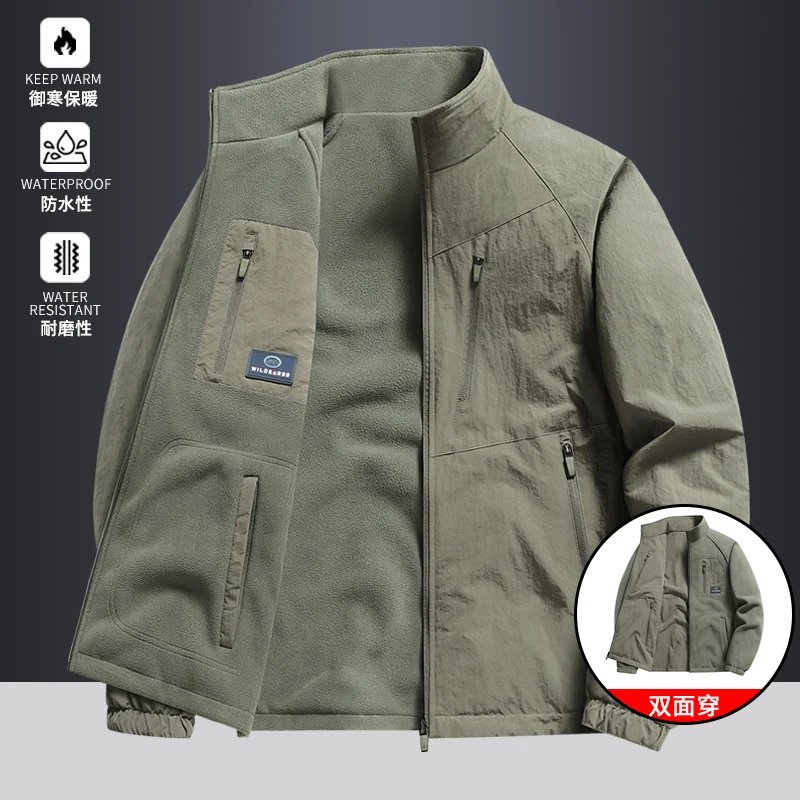 Fleece Jacket Men Double-side wear Jackets Waterproof Full Zipper Cardigan Plus Velvet Autumn Winter Fleece Liner Jacket 96858A