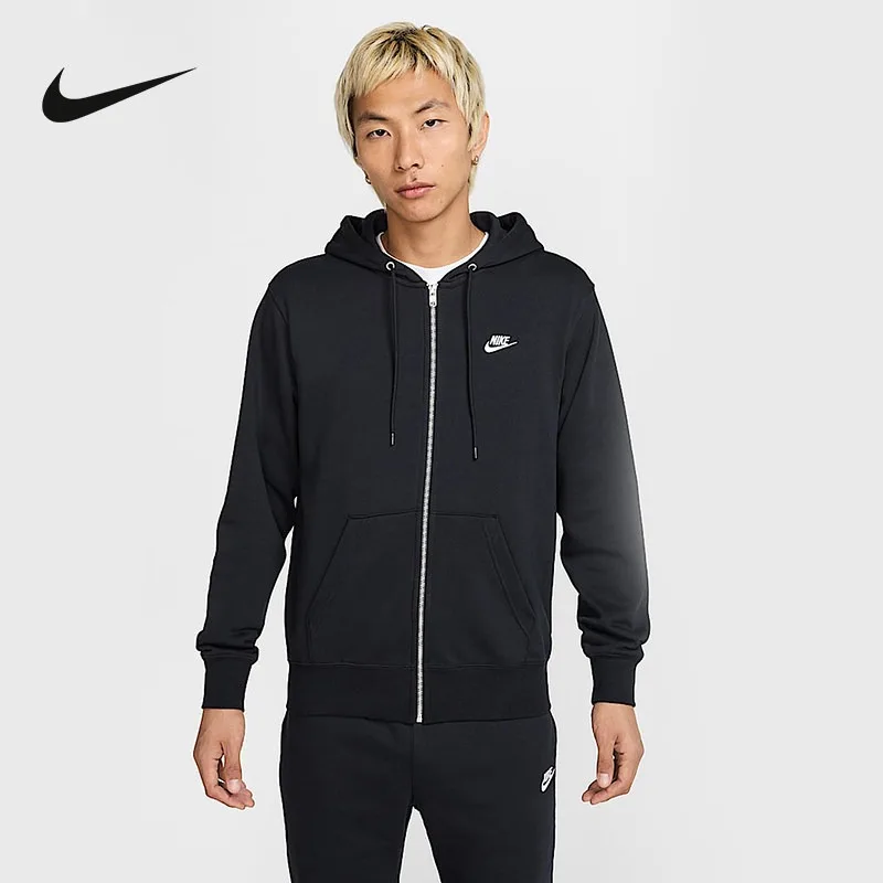 Nike Unisex Mesh Lined Jacket Spring Autumn Breathable Outdoor Training Outer GarmentFN3885-010 1PCS